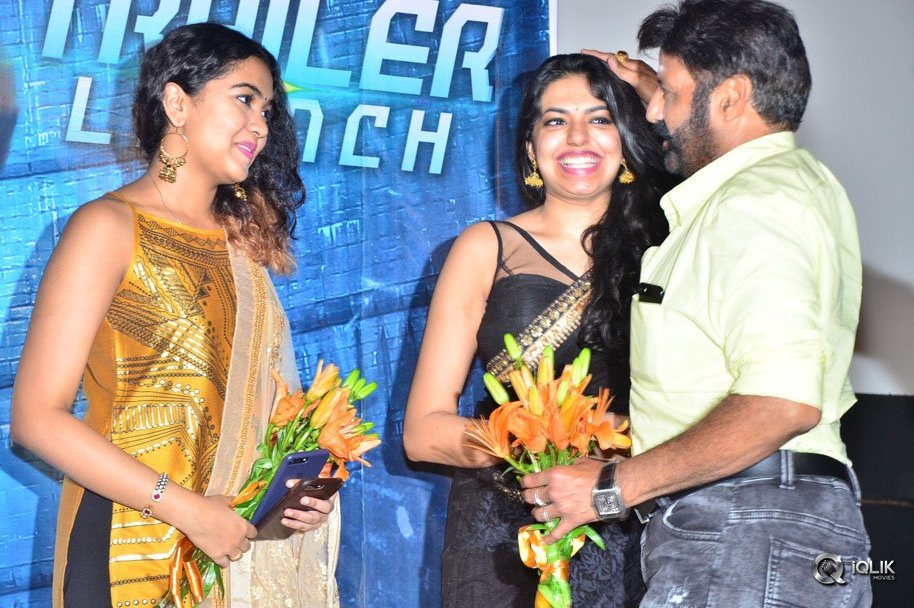 PSV-Garuda-Vega-Movie-Trailer-Launch